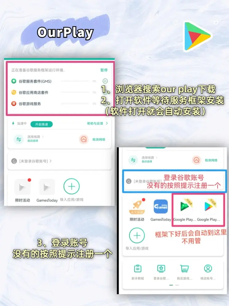 HGA035截图1